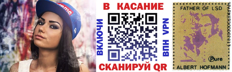 Конопля Кемерово