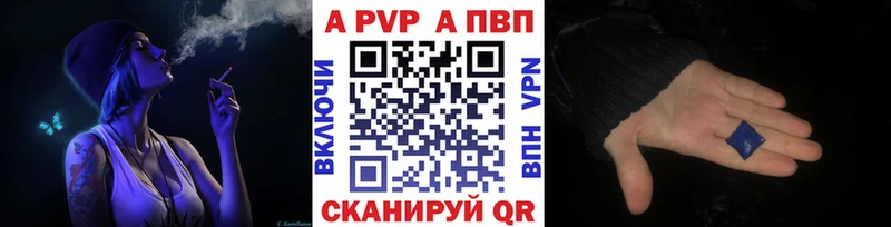 нарко площадка клад  Кемерово  Alpha PVP крисы CK 