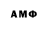 Amphetamine Premium hobmarg