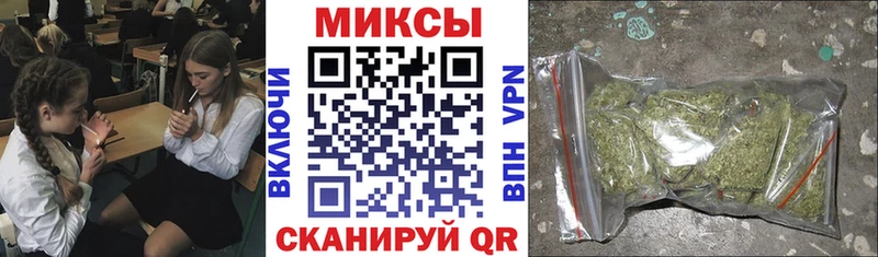 БУТИРАТ BDO 33%  Кемерово 