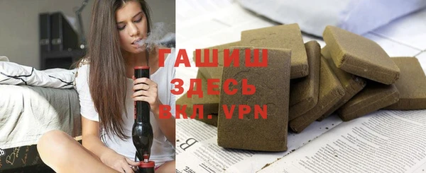 кокс Белоозёрский