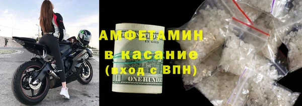 дмт Белокуриха