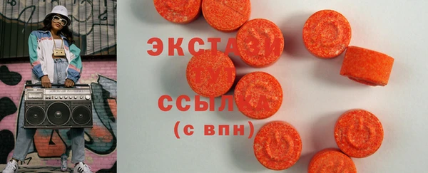 кокс Белоозёрский