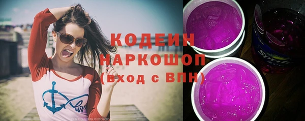 дмт Белокуриха