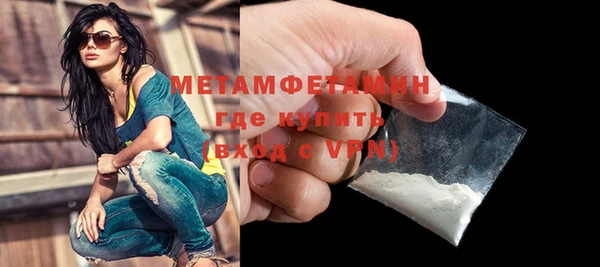 дмт Белокуриха