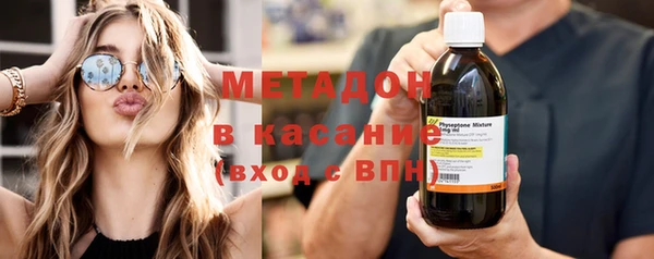кокс Белоозёрский