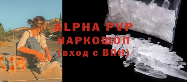 кокс Белоозёрский