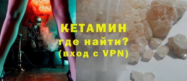 кокс Белоозёрский