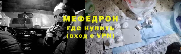 дмт Белокуриха