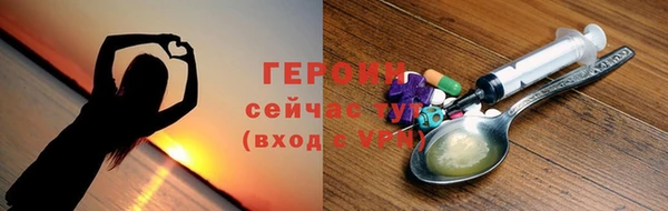дмт Белокуриха