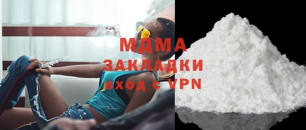 кокс Белоозёрский