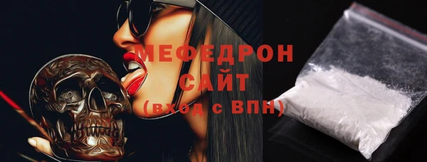 кокс Белоозёрский