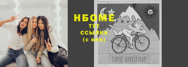 кокс Белоозёрский