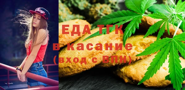 дмт Белокуриха