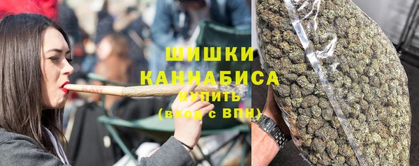 кокс Белоозёрский