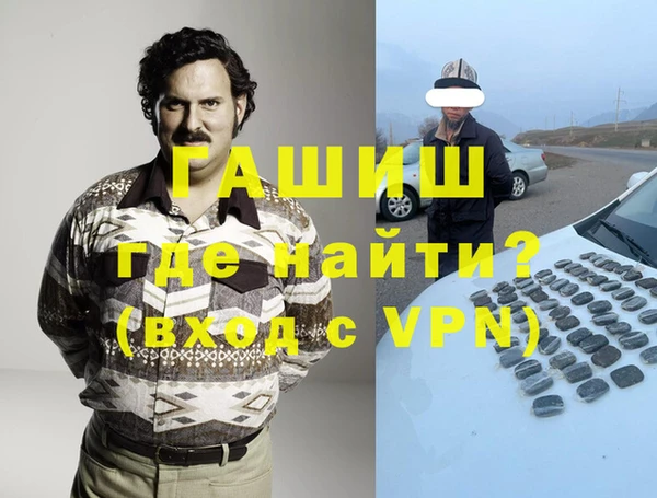 дмт Белокуриха