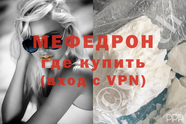 кокс Белоозёрский