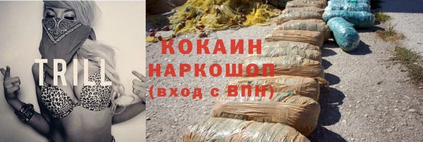 дмт Белокуриха