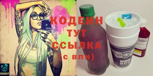 кокс Белоозёрский