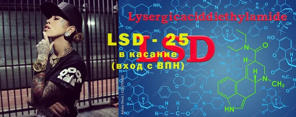 дмт Белокуриха