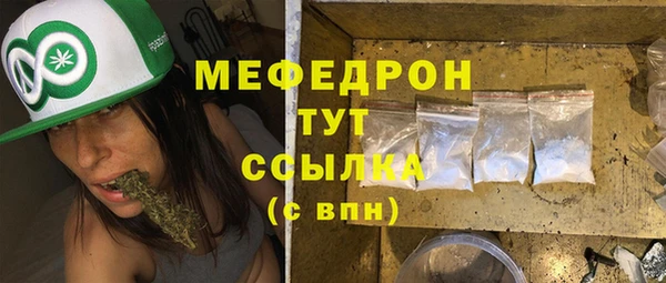 кокс Белоозёрский