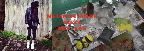 кокс Белоозёрский