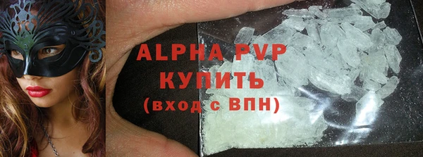кокс Белоозёрский