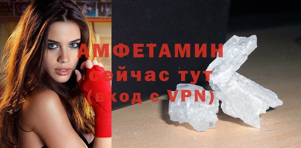 дмт Белокуриха