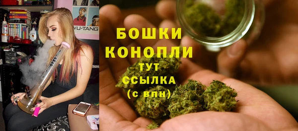 кокс Белоозёрский
