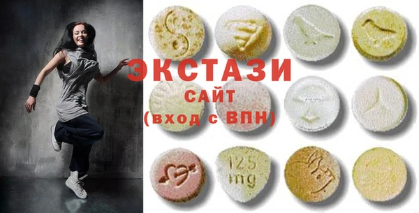 кокс Белоозёрский
