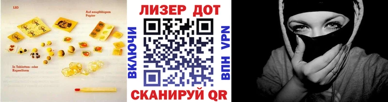 ЛСД экстази ecstasy  Кемерово 