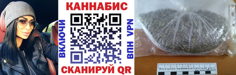 omg рабочий сайт  Кемерово  Конопля OG Kush 